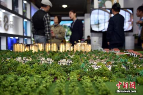 北上广等新房销售套紧箍咒 违背指导价限售限签